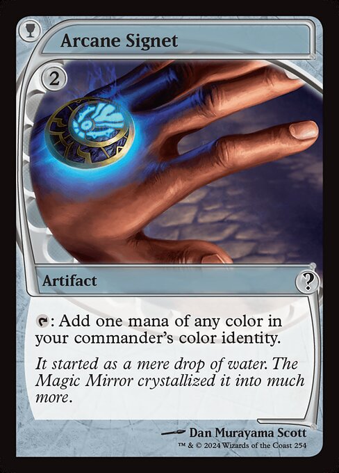 【Foil】【EN】秘儀の印鑑/Arcane Signet [MB2] 茶C No.254