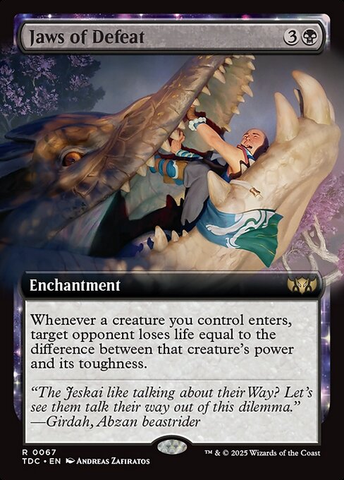 【拡張アート】【EN】敗北の顎/Jaws of Defeat [TDC] 黒R No.67