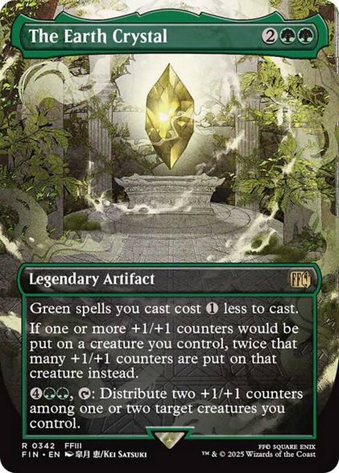 【ボーダーレス】【Foil】【EN】土のクリスタル/The Earth Crystal [FIN] 緑R No.342