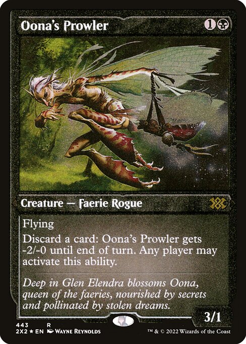 【エッチングFoil】【EN】ウーナのうろつく者/Oona's Prowler [2X2] 黒R No.443