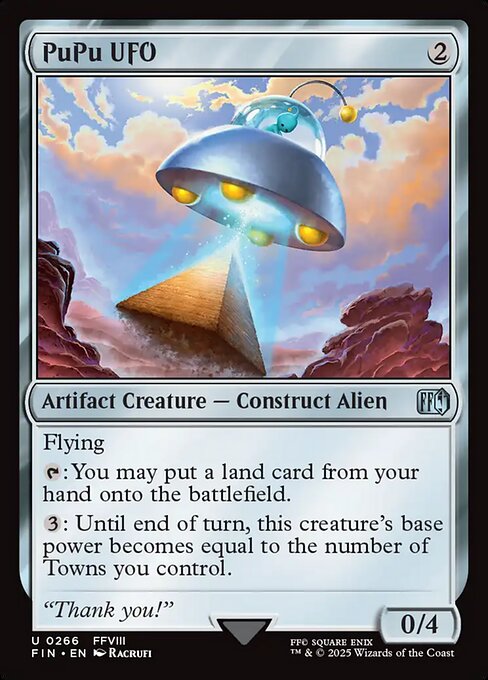 【Foil】【EN】コヨコヨのＵＦＯ？/PuPu UFO [FIN] 茶U No.266