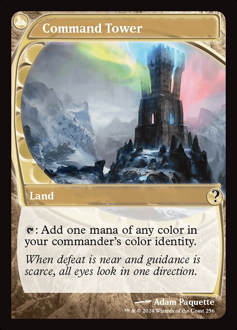 【Foil】【EN】統率の塔/Command Tower [MB2] 土地C No.256