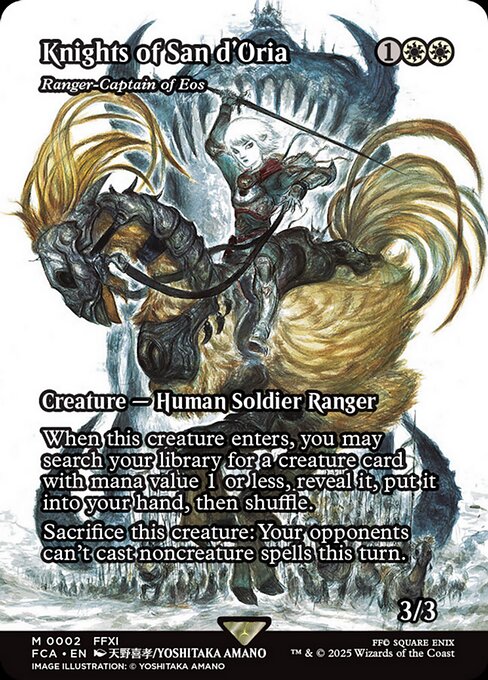 【ショーケース】【EN】イーオスのレインジャー長/Ranger-Captain of Eos [FCA] 白M No.2