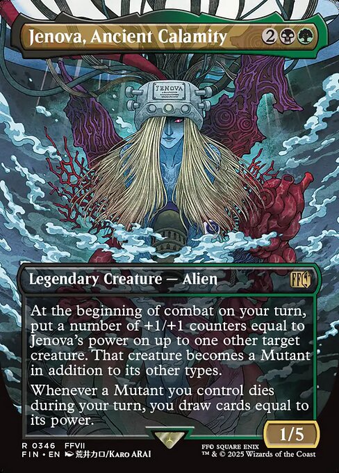 【ボーダレス】【Foil】【EN】古代の災厄、ジェノバ/Jenova, Ancient Calamity [FIN] 金R No.346