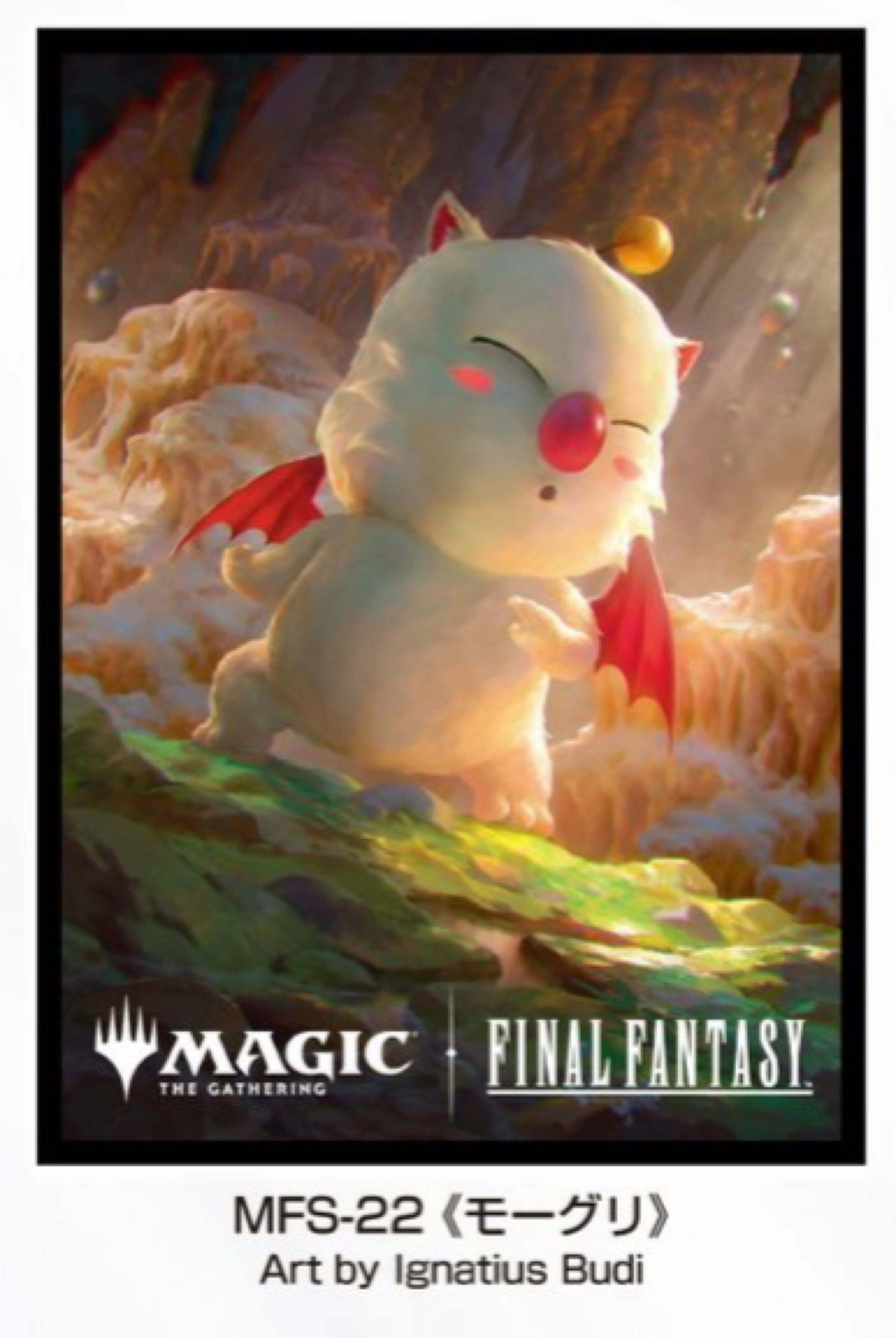 【10月24日発売】『マジック：ザ・ギャザリング――FINAL FANTASY』 プレイヤーズカードスリーブ MFS-22 《モーグリ》