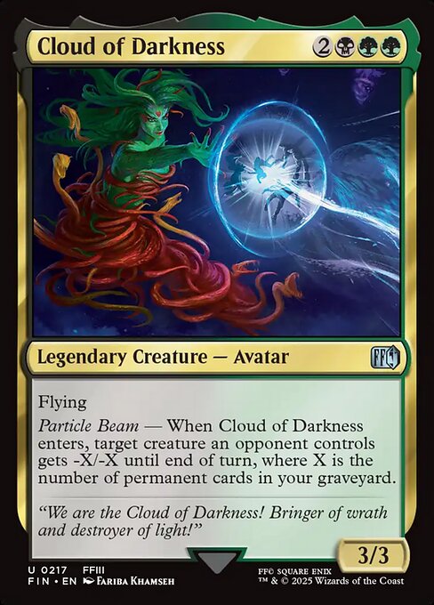 【Foil】【EN】暗闇の雲/Cloud of Darkness [FIN] 金U No.217