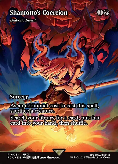 【ショーケース】【EN】悪魔の意図/Diabolic Intent [FCA] 黒R No.34