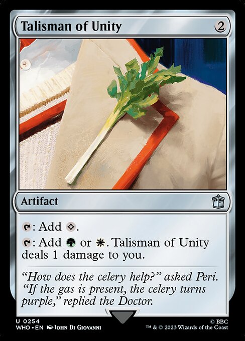 【EN】団結のタリスマン/Talisman of Unity [WHO] 茶U No.254