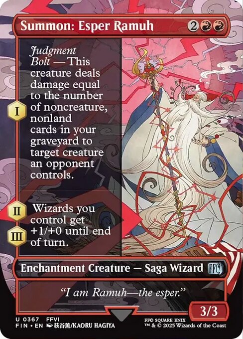 【ボーダレス】【Foil】【EN】召喚：幻獣ラムウ/Summon: Esper Ramuh [FIN] 赤U No.367