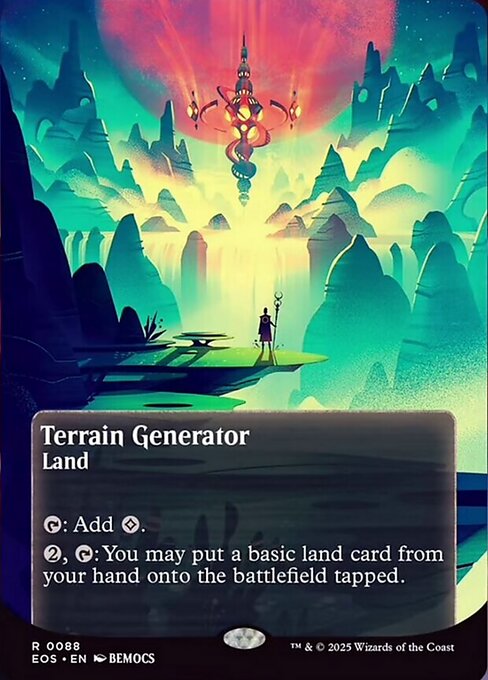 【ボーダレス】【EN】地形形成装置/Terrain Generator [EOS] 土地R No.88