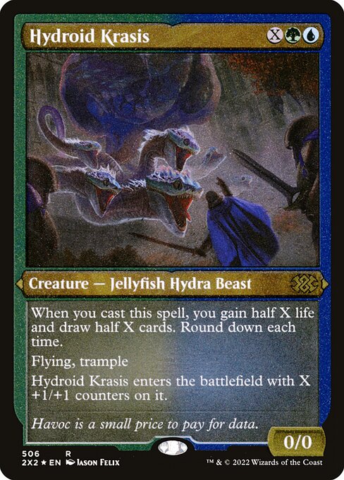 【エッチングFoil】【EN】ハイドロイド混成体/Hydroid Krasis [2X2] 金R No.506