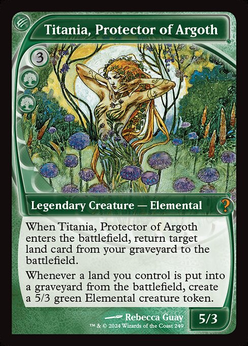 【Foil】【EN】アルゴスの庇護者、ティタニア/Titania, Protector of Argoth [MB2] 緑M No.249