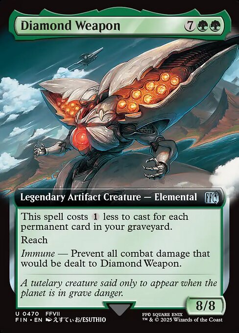 【拡張アート】【Foil】【EN】ダイヤウェポン/Diamond Weapon [FIN] 緑U No.470