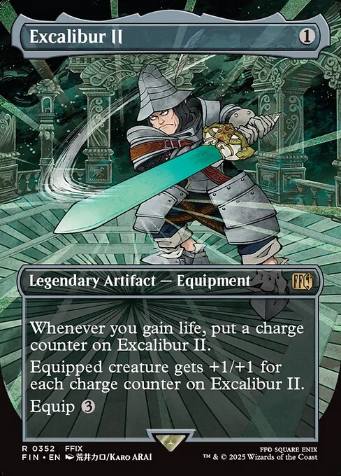【ボーダーレス】【EN】エクスカリバーⅡ/Excalibur II [FIN] 茶R No.352