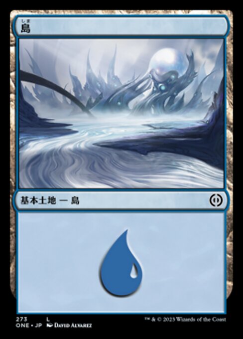 【Foil】【JP】島/Island [ONE] 無C No.273