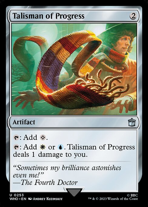 【EN】発展のタリスマン/Talisman of Progress [WHO] 茶U No.253