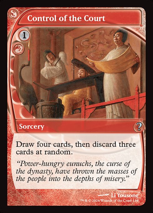 【Foil】【EN】朝廷の支配/Control of the Court [MB2] 赤U No.189