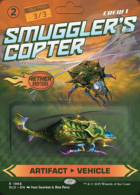 【ボーダレス】【Foil】【EN】密輸人の回転翼機 // 密輸人の回転翼機/Smuggler's Copter // Smuggler's Copter [SLD] 茶R No.1968