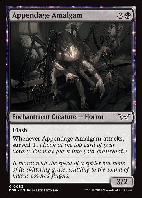 【Foil】【EN】付属肢の融合体/Appendage Amalgam [DSK] 黒C No.83