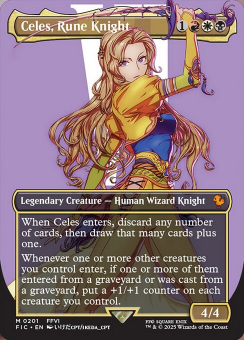 【ボーダレス】【Foil】【EN】ルーンナイト、セリス/Celes, Rune Knight [FIC] 金M No.201