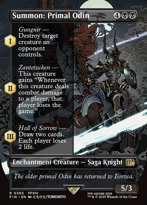 【ボーダレス】【Foil】【EN】召喚：蛮神オーディン/Summon: Primal Odin [FIN] 黒R No.365