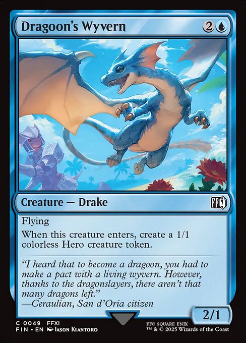 【Foil】【EN】竜騎士の飛竜/Dragoon's Wyvern [FIN] 青C No.49