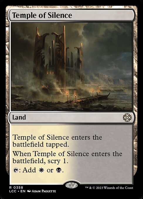 【EN】静寂の神殿/Temple of Silence [LCC] 無R No.358