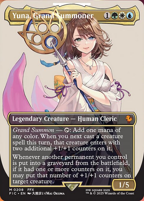 【ボーダレス】【Foil】【EN】大召喚士、ユウナ/Yuna, Grand Summoner [FIC] 金M No.208