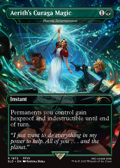 【ボーダレス】【Foil】【EN】英雄的介入/Heroic Intervention [SLD] 緑R No.1872