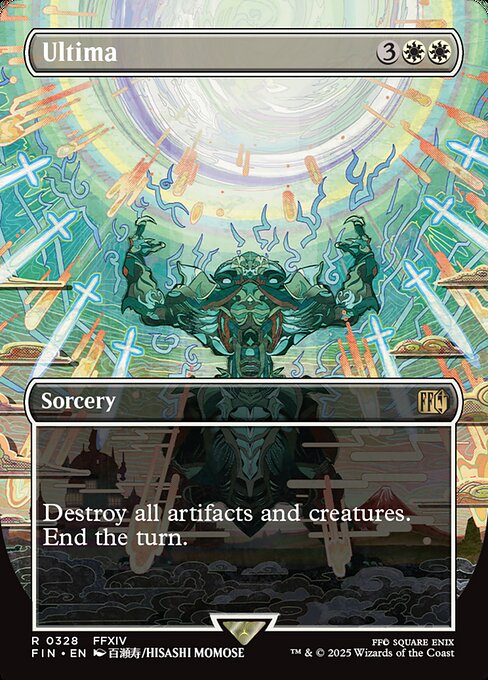 【ボーダレス】【Foil】【EN】古代魔法「アルテマ」/Ultima [FIN] 白R No.328