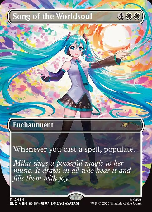 ボーダレス】【Foil】【EN】Miku, the Complete Performer // 飢餓の声