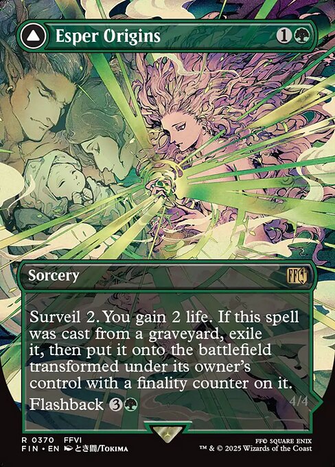 【フルアート】【EN】幻獣との交わり // 召喚：幻獣マディン/Esper Origins // Summon: Esper Maduin [FIN] 緑R No.370