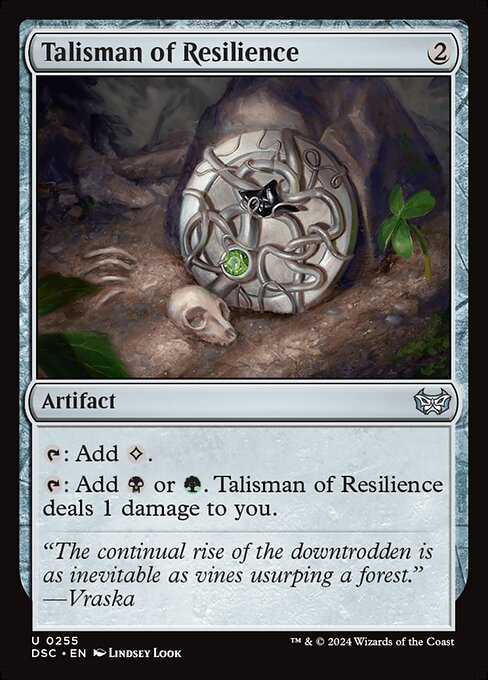 【EN】反発のタリスマン/Talisman of Resilience [DSC] 茶U No.255