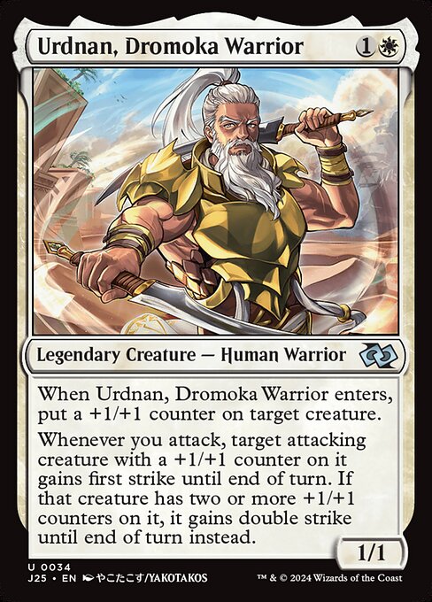 【EN】Urdnan, Dromoka Warrior [J25] 白U No.34