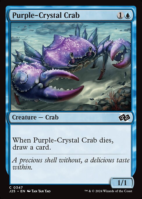 【EN】Purple-Crystal Crab [J25] 青C No.347