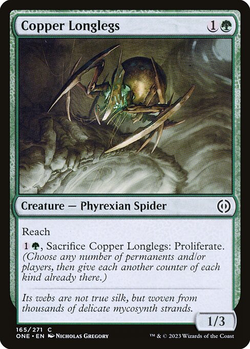 【Foil】【EN】銅の足長虫/Copper Longlegs [ONE] 緑C No.165