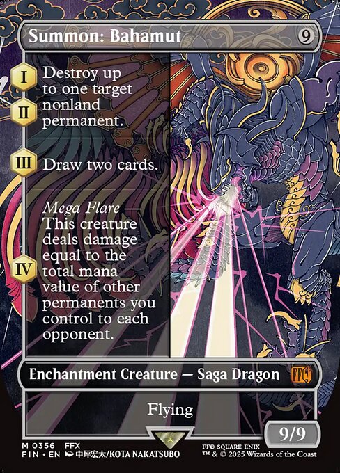 【ボーダレス】【EN】召喚：バハムート/Summon: Bahamut [FIN] 無M No.356