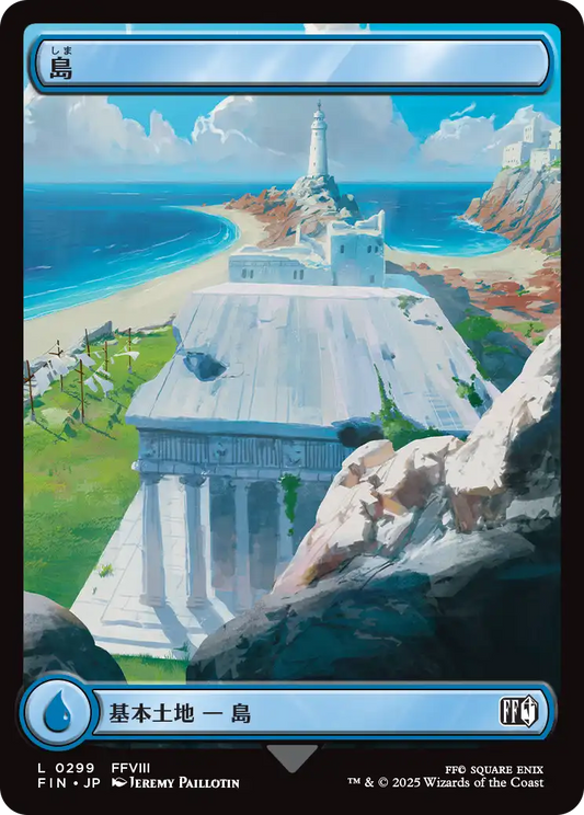 【フルアート】【Foil】【JP】島/Island [FIN] 土地C No.299