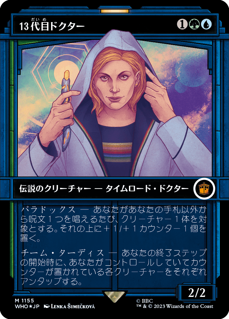 【サージFoil】【ショーケース】【Foil】【JP】13代目ドクター/The Thirteenth Doctor [WHO] 金M No.1155