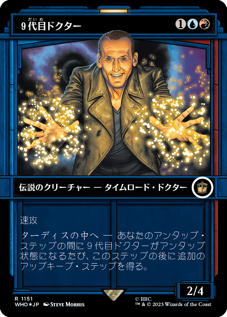 【サージFoil】【ショーケース】【Foil】【JP】９代目ドクター/The Ninth Doctor [WHO] 金R No.1151