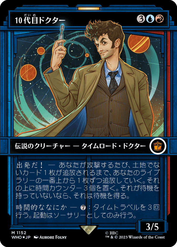 【サージFoil】【ショーケース】【Foil】【JP】10代目ドクター/The Tenth Doctor [WHO] 金M No.1152