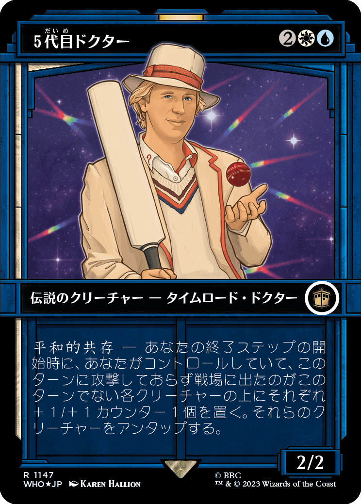 【サージFoil】【ショーケース】【Foil】【JP】５代目ドクター/The Fifth Doctor [WHO] 金R No.1147