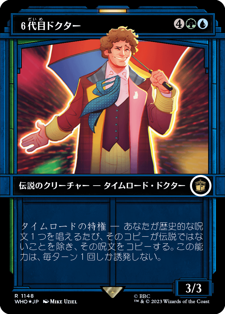 【サージFoil】【ショーケース】【Foil】【JP】６代目ドクター/The Sixth Doctor [WHO] 金R No.1148