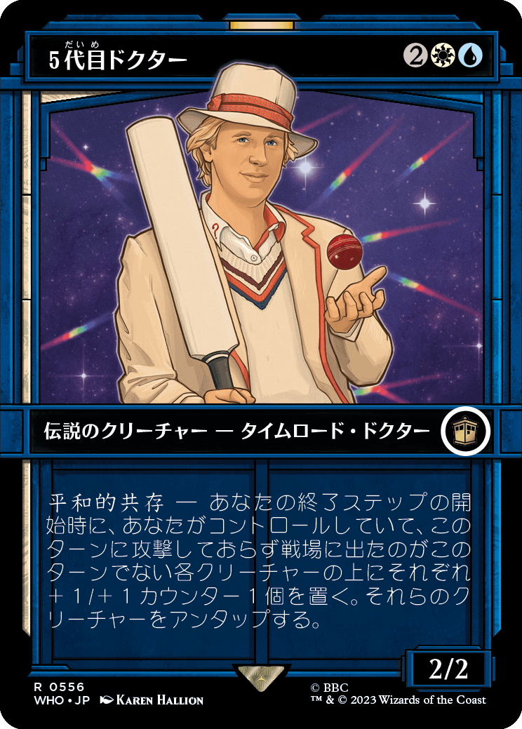 【ショーケース】【Foil】【JP】５代目ドクター/The Fifth Doctor [WHO] 金R No.556