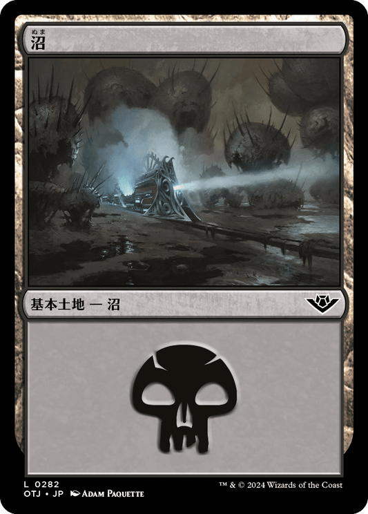【Foil】【JP】沼/Swamp [OTJ] 無C No.282