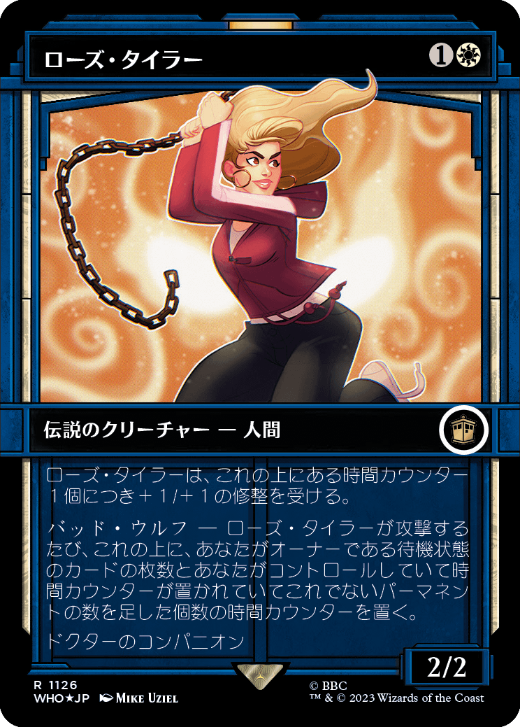 【サージFoil】【ショーケース】【Foil】【JP】ローズ・タイラー/Rose Tyler [WHO] 白R No.1126