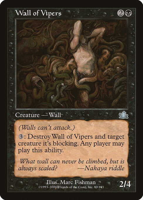 【EN】バイパーの壁/Wall of Vipers [PCY] 黒U No.80