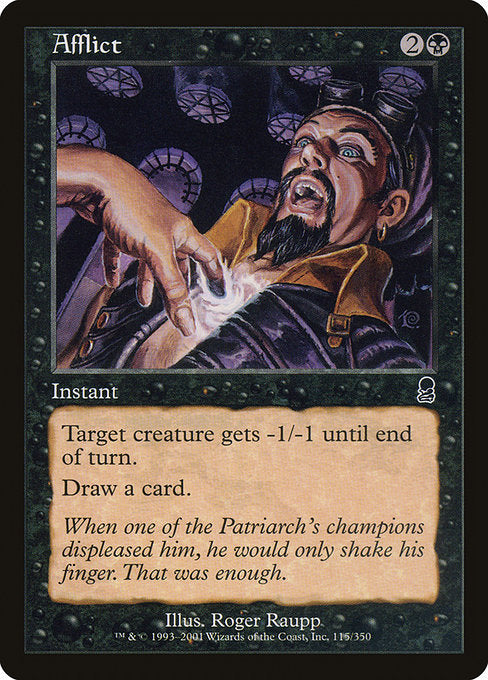 【Foil】【EN】苦悩/Afflict [ODY] 黒C No.115