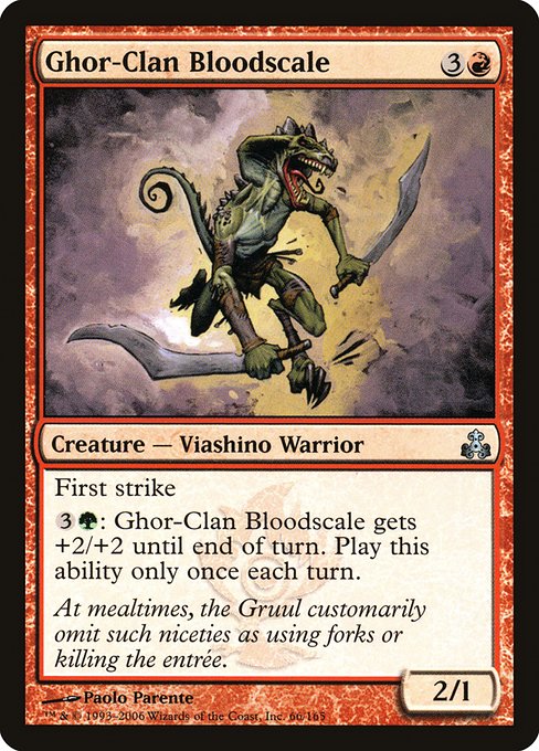 【Foil】【EN】ゴーア族の血鱗/Ghor-Clan Bloodscale [GPT] 赤U No.66