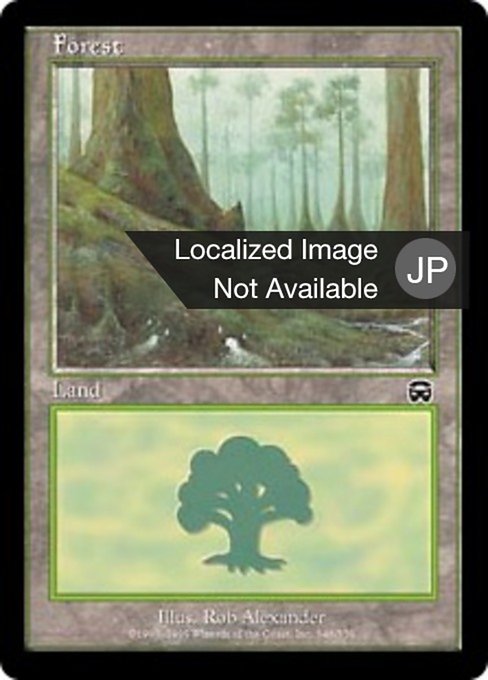 【Foil】【JP】森/Forest [MMQ] 無C No.348
